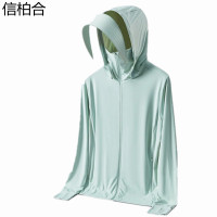 信柏合 防晒衣 XF3/件