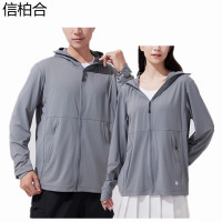 信柏合 防晒衣 XF6/件