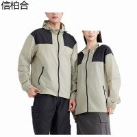 信柏合 防晒衣 XF7/件