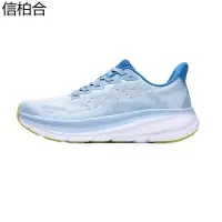 信柏合运动鞋JM6/双