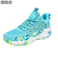 信柏合篮球鞋D5