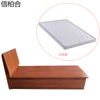 信柏合单人床(含床垫)1.2m/张