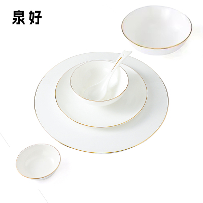酒店餐具中式商用茶楼宴会饭店白简约陶瓷汤勺碗骨碟定制餐具六件套