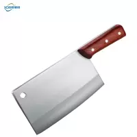 旭德锐-不锈钢厨师专用刀 可定制XDR-LH /把