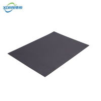 旭德锐 双面强磁贴片320*80*3mm /个