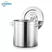 旭德锐 不锈钢桶 烧水桶20L /个