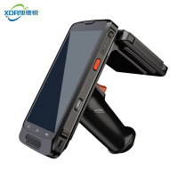 旭德锐 手持终端 R50U/个