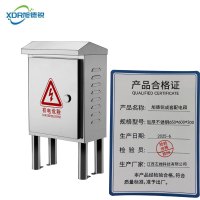 旭德锐 成套配电箱 加厚不锈钢650*600*300 /个