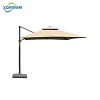 旭德锐 遮阳伞3米 /个