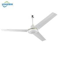 旭德锐 风扇吊扇56寸 /台