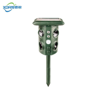 旭德锐 太阳能户外语音报警器XDR-QN /个