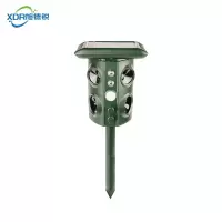 旭德锐 太阳能户外语音报警器XDR-QN /个