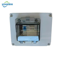 旭德锐 控制盒DC-HZ-26 /个