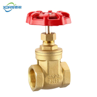 旭德锐 大通径黄铜闸阀 DN20/个