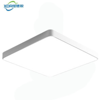 旭德锐 LED方形吸顶灯 50*50cm48W 白壳白光/个