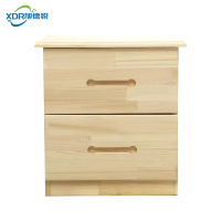 旭德瑞 床头柜 40*41*31CM/张