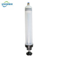 旭德瑞 手动抽油器 200ML/个