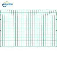 旭德锐 防护栅栏网 高2m长3m/片