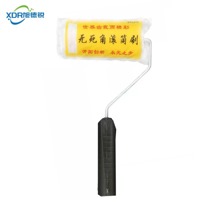 旭德锐 滚刷4寸/把