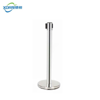 旭德锐 伸缩带隔离栏 银色2米/个