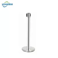 旭德锐 伸缩带隔离栏 银色2米/个