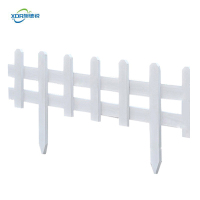 旭德锐 防腐木围栏 60*20cm /个