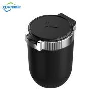 旭德锐 烟灰缸 银色 /个