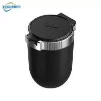 旭德锐 烟灰缸 银色 /个