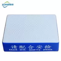 旭德锐 玻璃钢安检站台 500*360*120mm/个