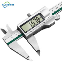 旭德锐 数显游标卡尺 0-150mm/把