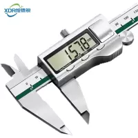 旭德锐 数显游标卡尺 0-150mm/把