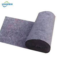 旭德锐 保温毯 200g1*40m/卷