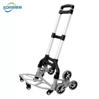 旭德锐 爬楼手拉车 4平衡支撑轮/承重75kg/台