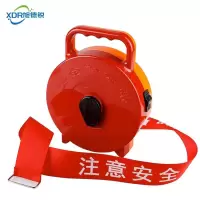 旭德锐 警示带隔离警戒线50米 /个