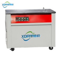 旭德锐 自动打包机 低台/台