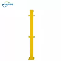 旭德锐 警示立柱 DC-18/个