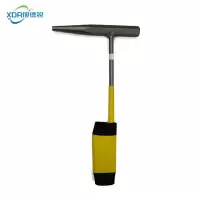 旭德锐 冲子 XDR-JC /把