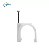 旭德锐 PVC管卡 φ8mm 100只/包