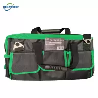 旭德锐 手动工具套装包 30件套 套