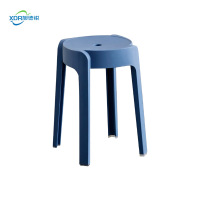 旭德锐 塑料凳子 330*300*460mm 个