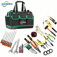 旭德锐 铆钉枪 10寸/把