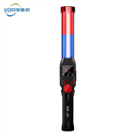 旭德锐 酒精测试仪 XDR-5H/个