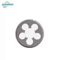 旭德锐 圆板牙 M16*2.0 个