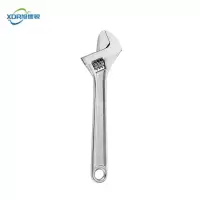 旭德锐 活动扳手 10寸 把