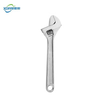 旭德锐 活动扳手 8寸 把