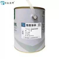 乳胶漆白色外墙18L 20kg/桶