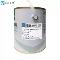 环氧地坪漆地板漆兰20kg(双组分底漆+面漆)20+4kg
