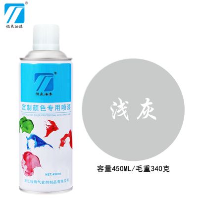 自喷漆浅灰400ml