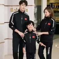 健卡侬运动服J203