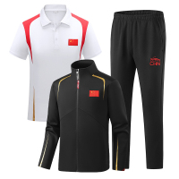 健卡侬守门员手套JS1